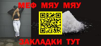 гашик Кулебаки
