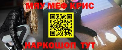 хмурый Кумертау