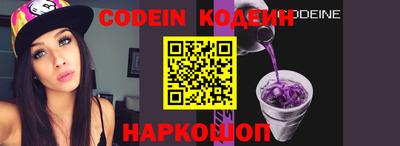 гашик Кулебаки