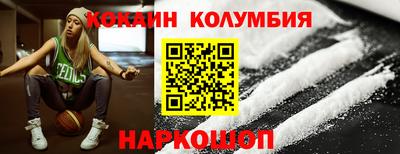 гашик Кулебаки