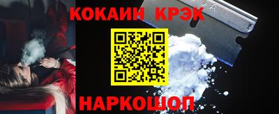 мефедрон мука Кунгур