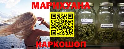 мефедрон мука Кунгур