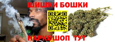 мефедрон мука Кунгур