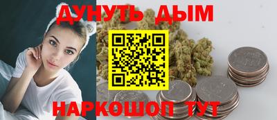 мефедрон мука Кунгур