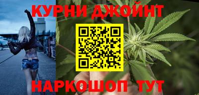 амфетамин Ливны