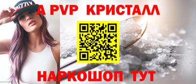 хмурый Кумертау