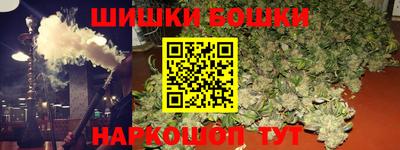 амфетамин Ливны