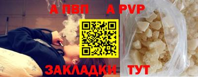 хмурый Кумертау