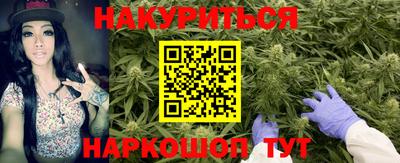 мефедрон мука Кунгур
