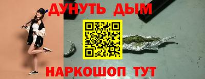 хмурый Кумертау