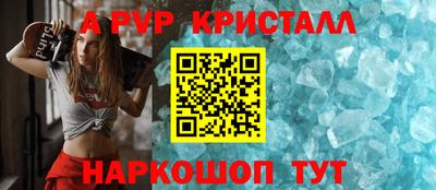 каннабис Ликино-Дулёво