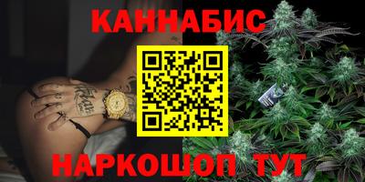 хмурый Кумертау