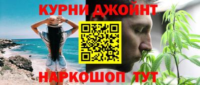 хмурый Кумертау