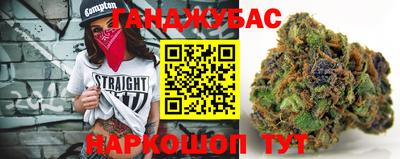 хмурый Кумертау