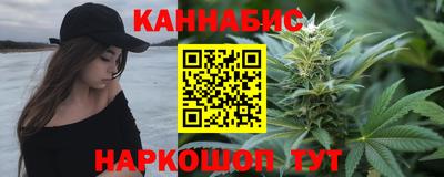 прущие грибы Лесосибирск