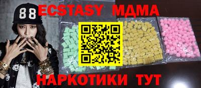 хмурый Кумертау