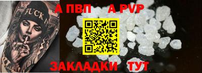 хмурый Кумертау
