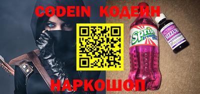 хмурый Кумертау