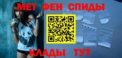 хмурый Кумертау