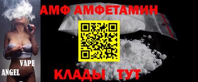 хмурый Кумертау