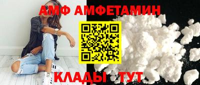 мефедрон мука Кунгур