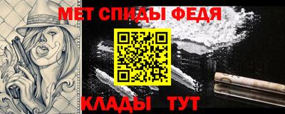 хмурый Кумертау