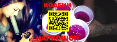 гашик Кулебаки