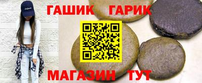 мефедрон мука Кунгур