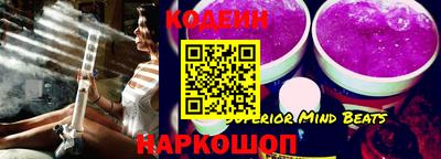 мефедрон мука Кунгур