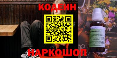 мефедрон мука Кунгур