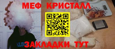 хмурый Кумертау